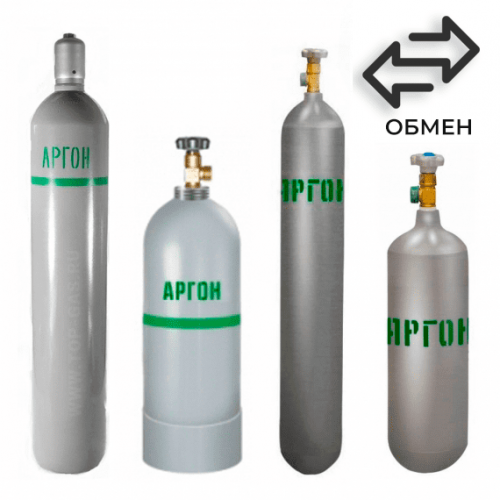 Обмен аргоновых баллонов в Пионерской