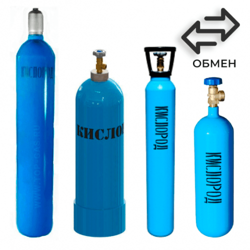 Обмен кислородных баллонов в Пионерской